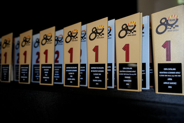 LA GALA DE PREMIS 2025 SE CELEBRARÀ A ROSES