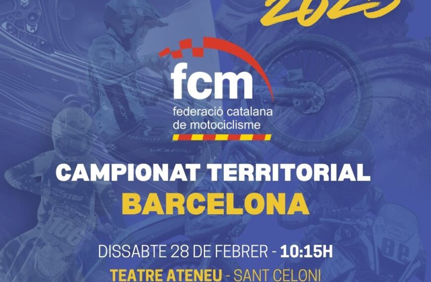 GALA DEL CAMPIONAT TERRITORIAL DE BARCELONA